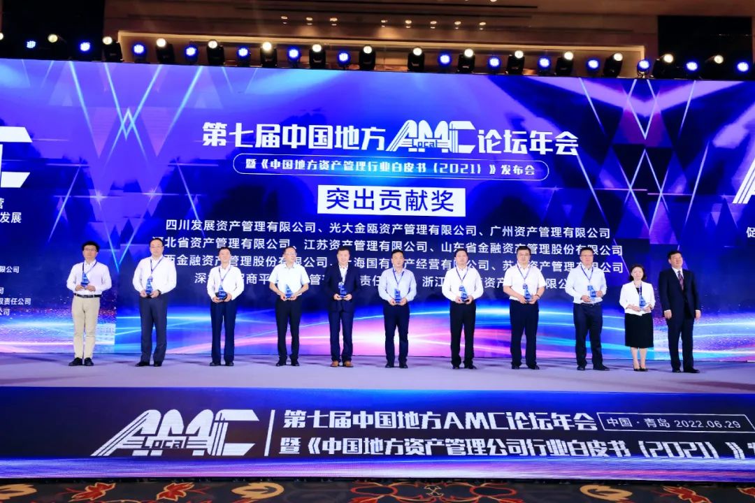 28圈APP(中国游)官方网站
