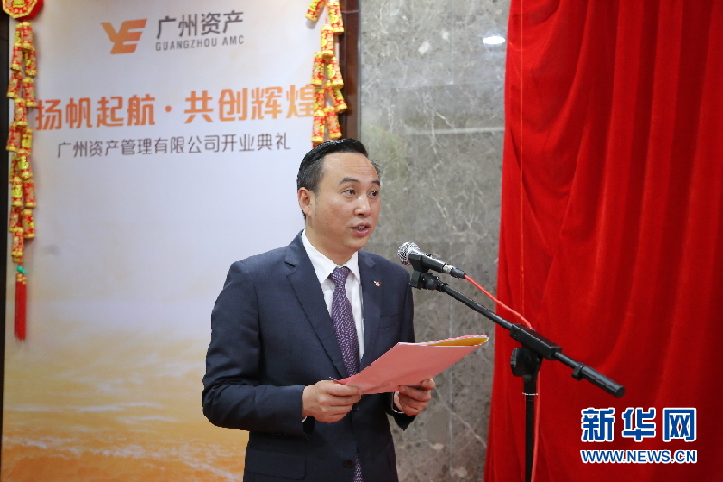 28圈APP(中国游)官方网站