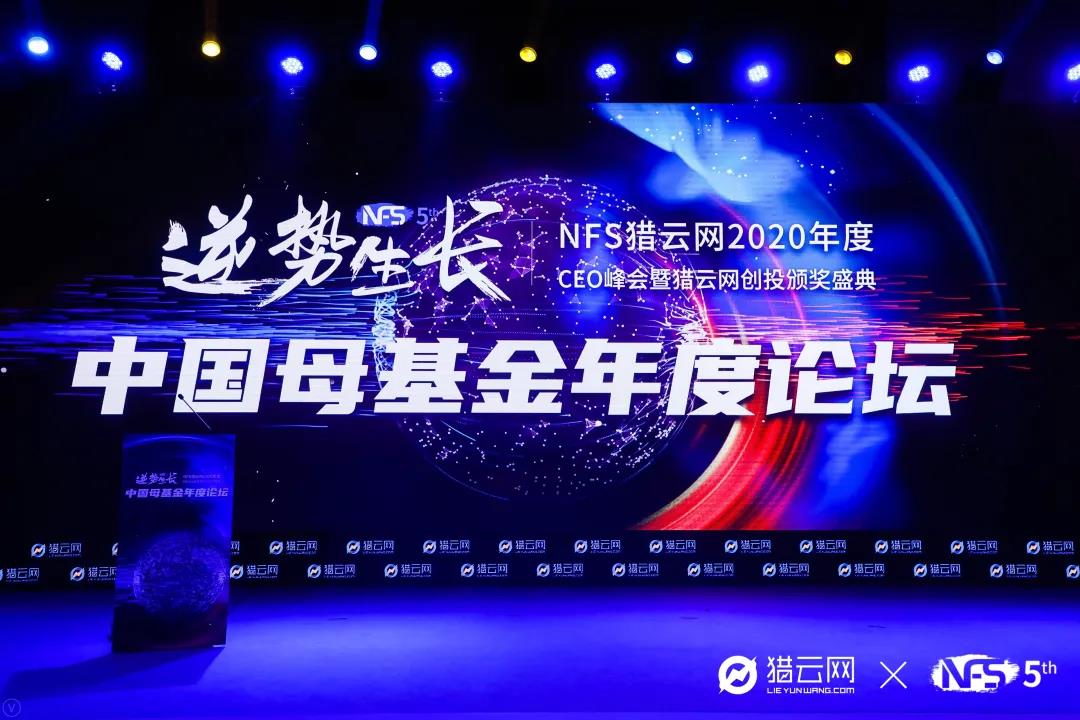 28圈APP(中国游)官方网站