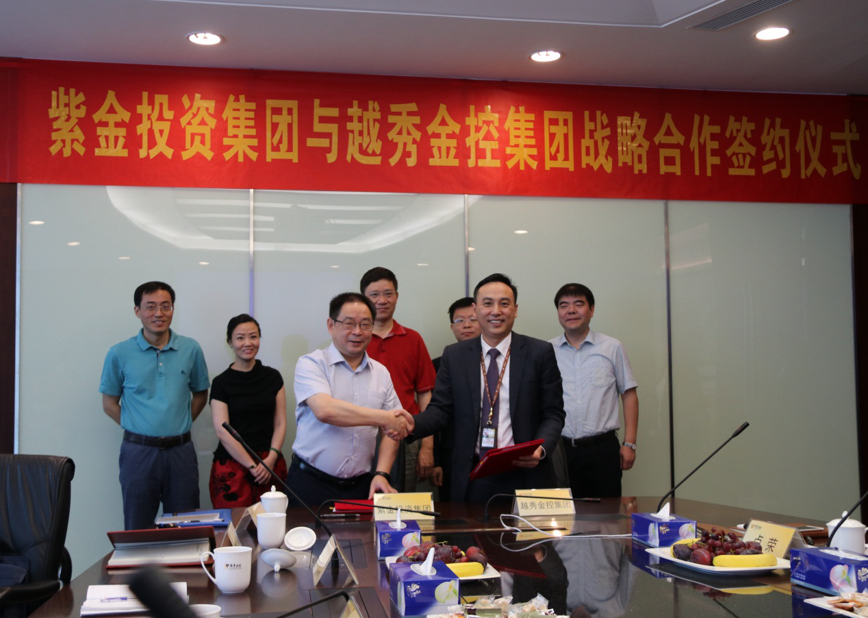 28圈APP(中国游)官方网站