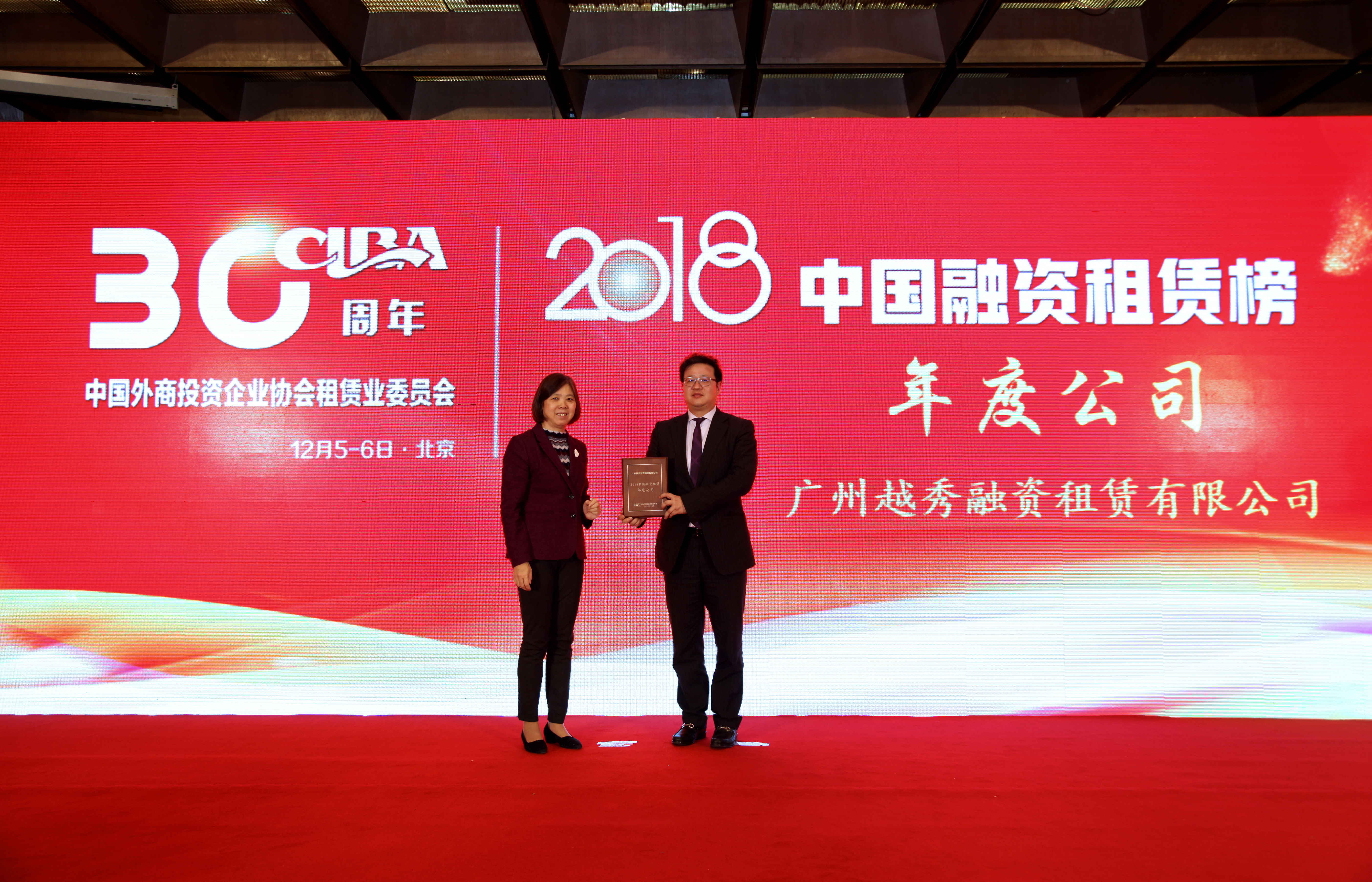 28圈APP(中国游)官方网站
