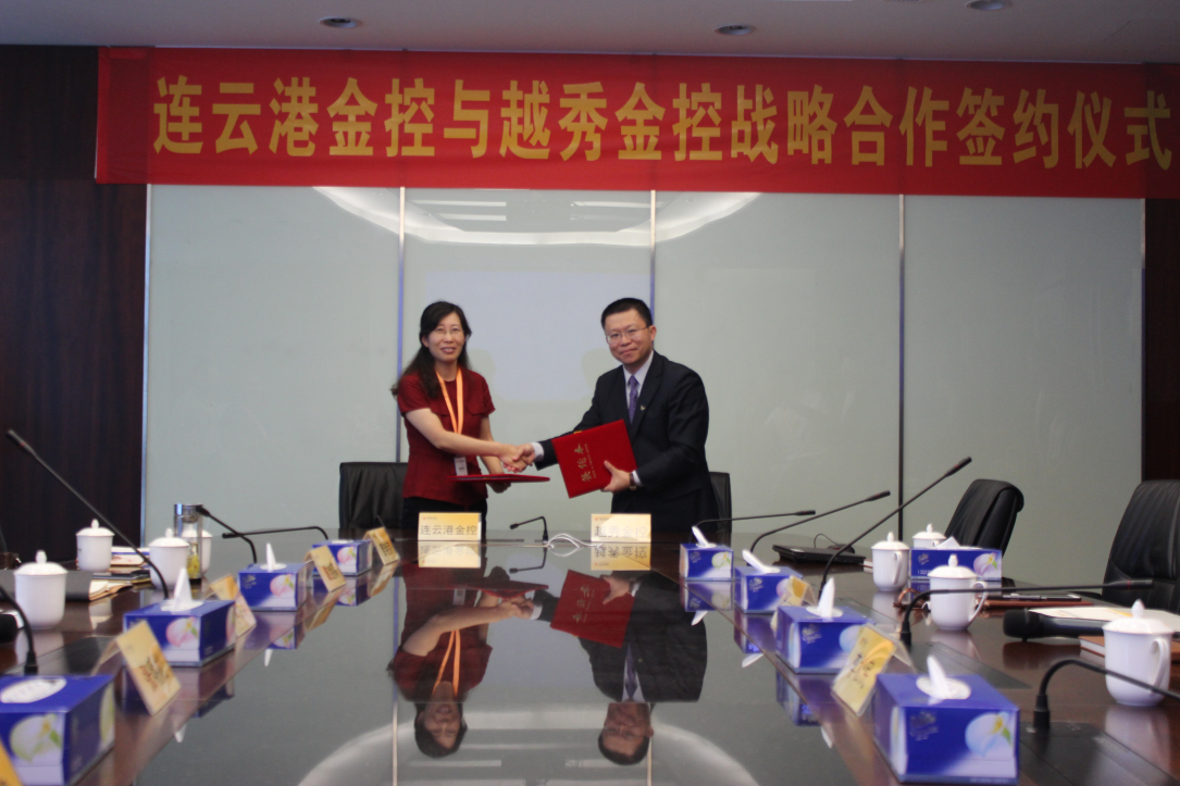 28圈APP(中国游)官方网站