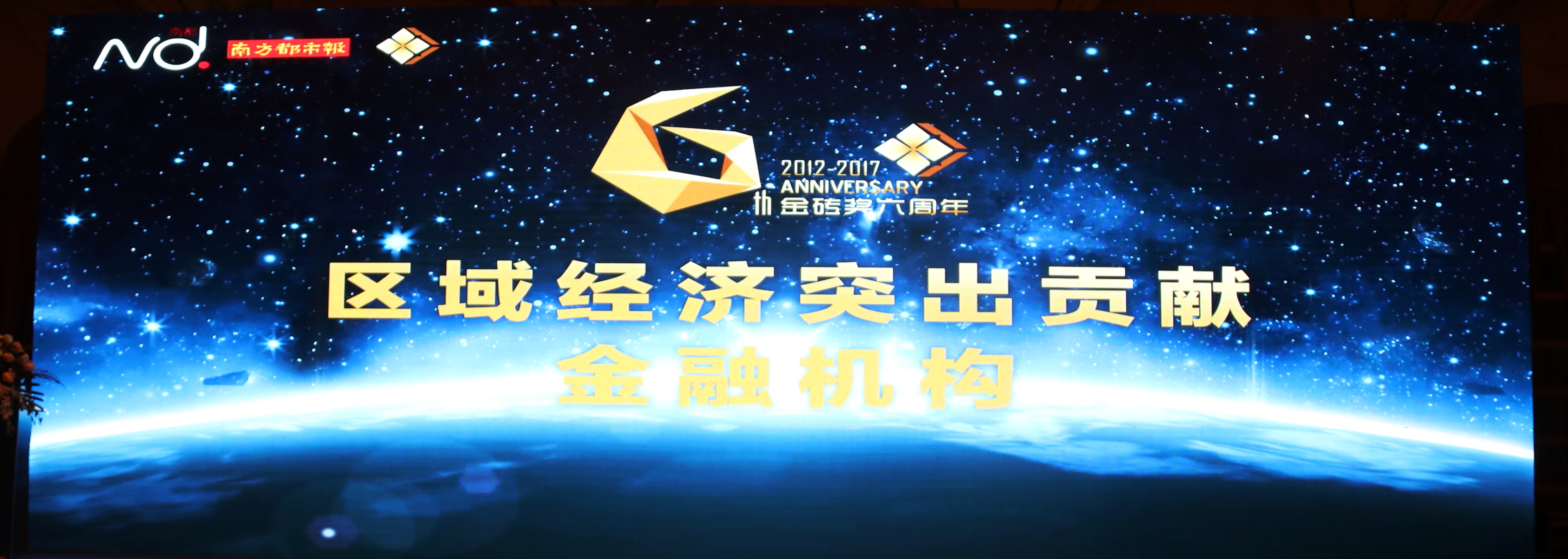 28圈APP(中国游)官方网站