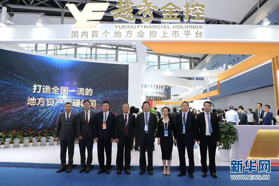 28圈APP(中国游)官方网站